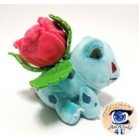 Pokemon plush Ivysaur 14cm, Authentic Pokemon center pokemon fit / sitting cutie